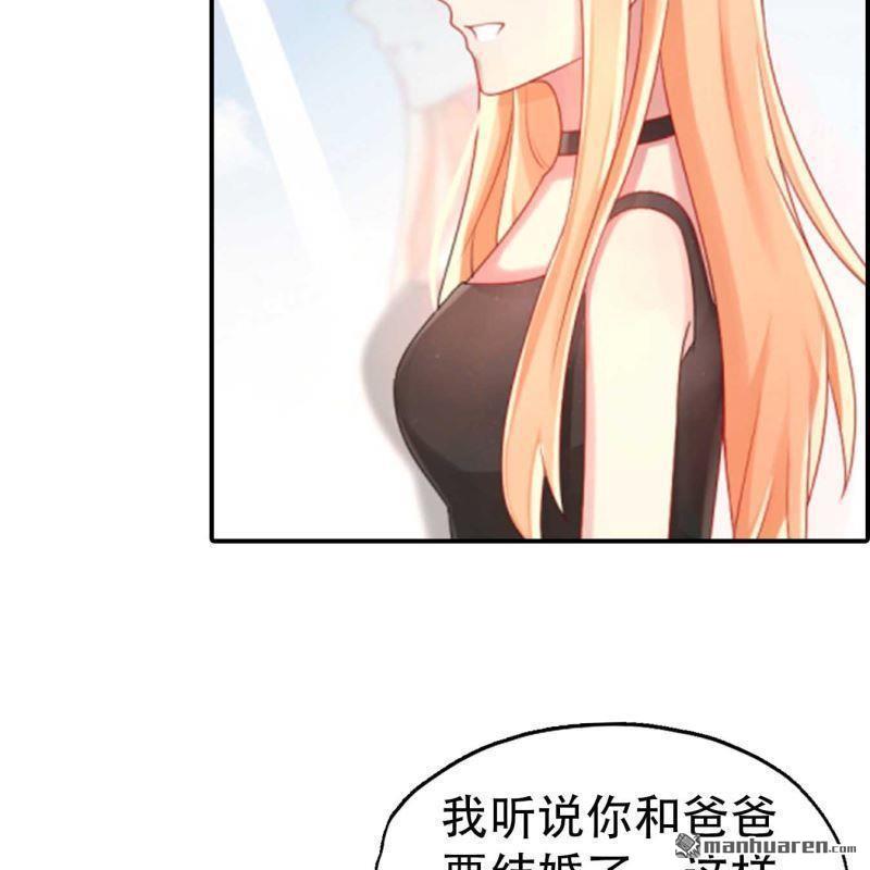 第196回-第196话