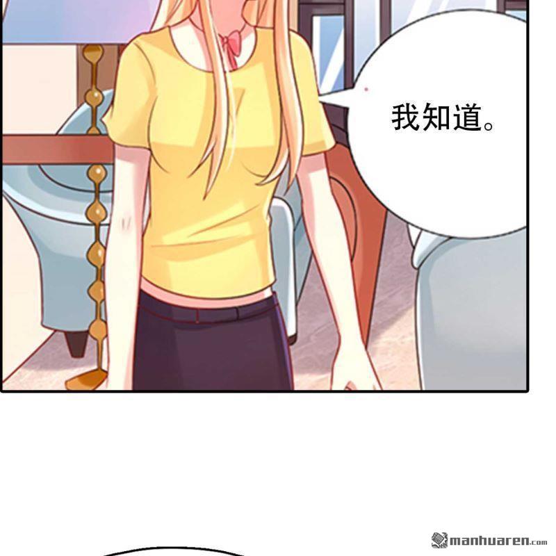 第198回-第198话