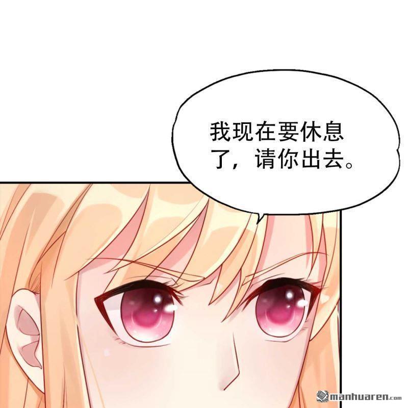 第198回-第198话