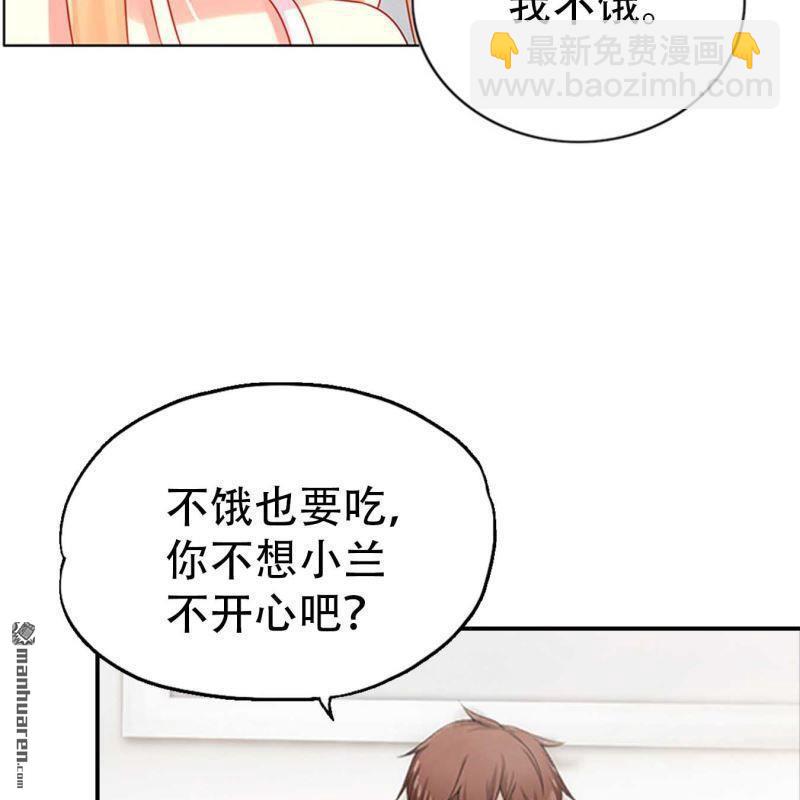 第198回-第198话