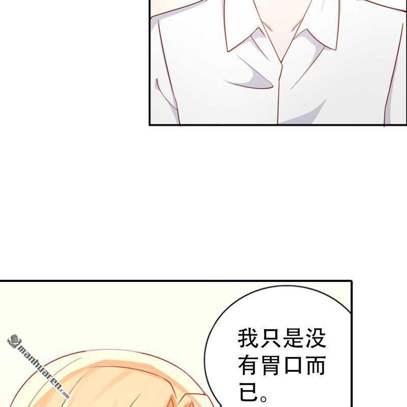 第198回-第198话