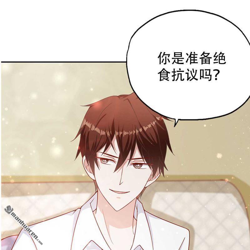 第198回-第198话