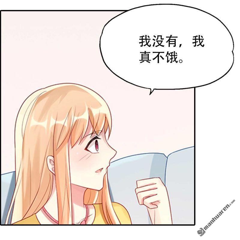 第198回-第198话
