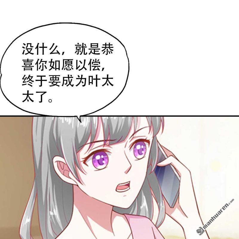 第200回-第200话