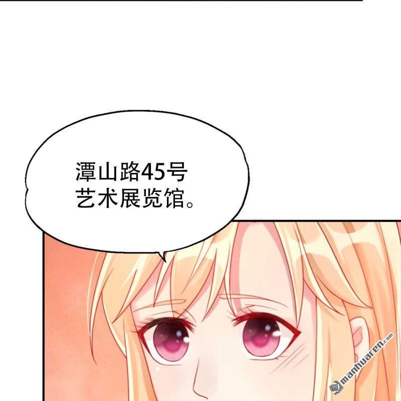 第200回-第200话