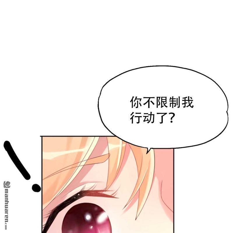 第200回-第200话