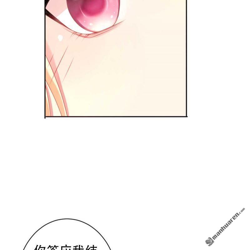 第200回-第200话