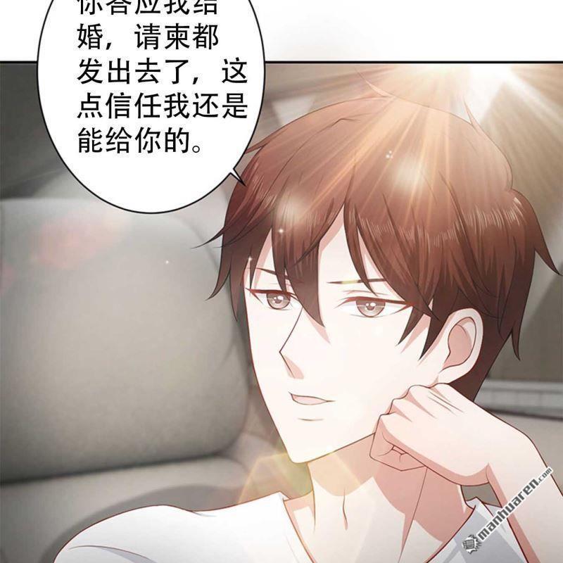 第200回-第200话
