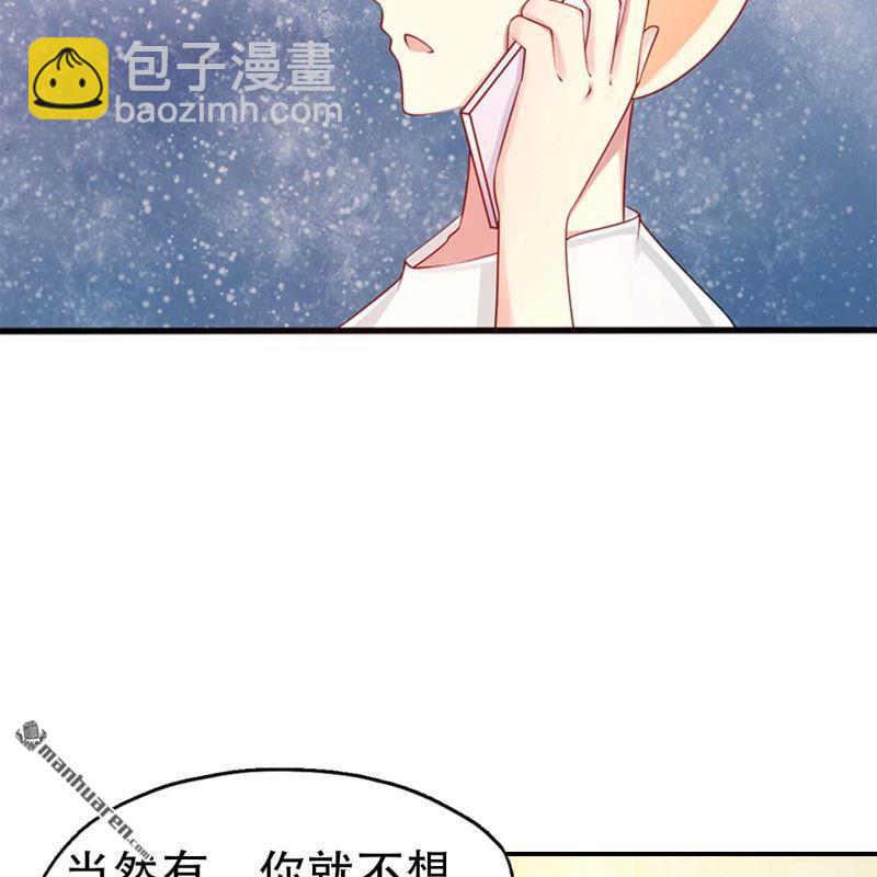 第200回-第200话