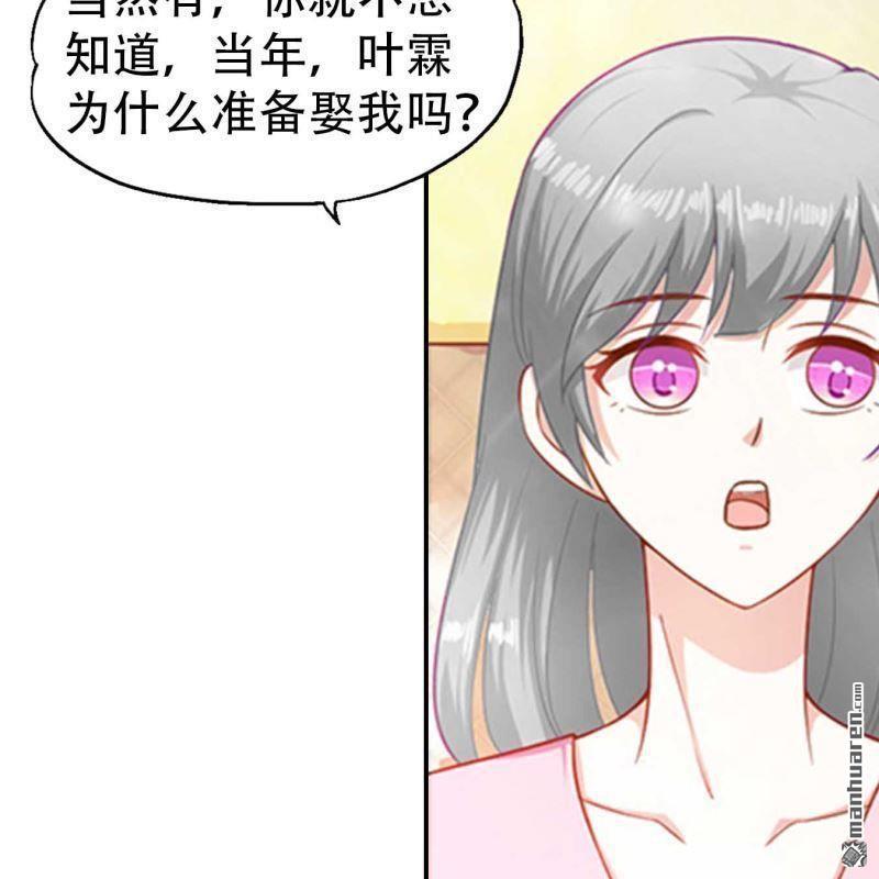 第200回-第200话