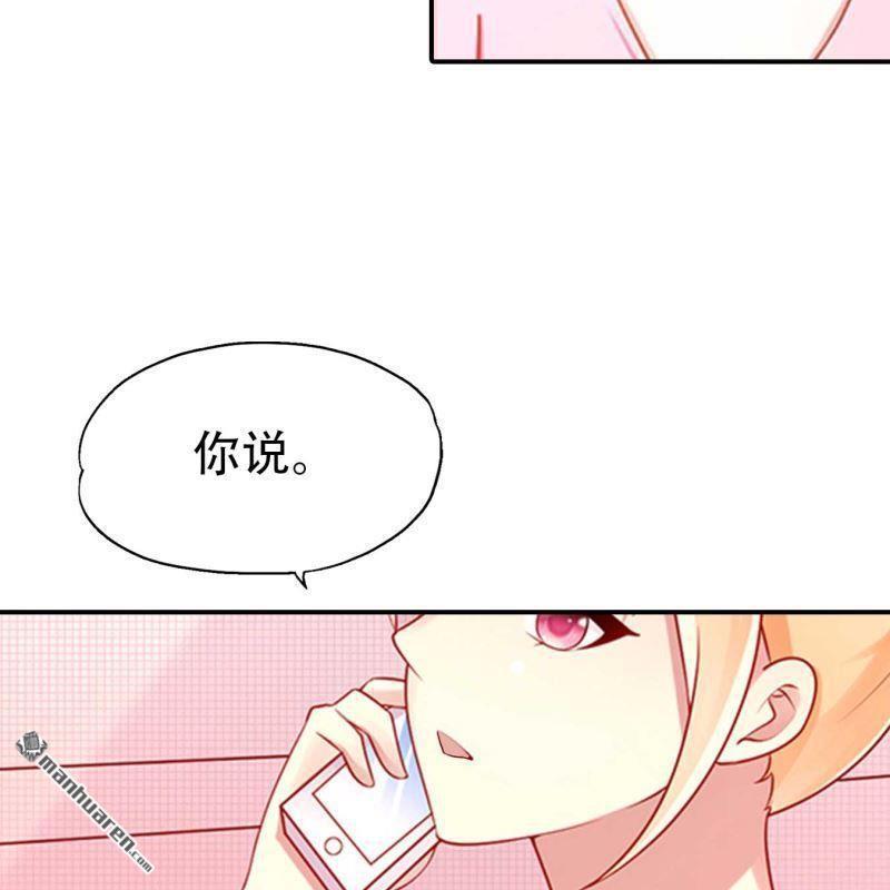 第200回-第200话