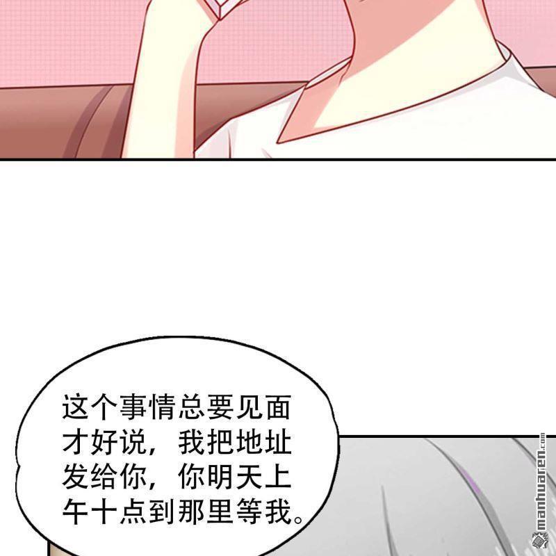 第200回-第200话