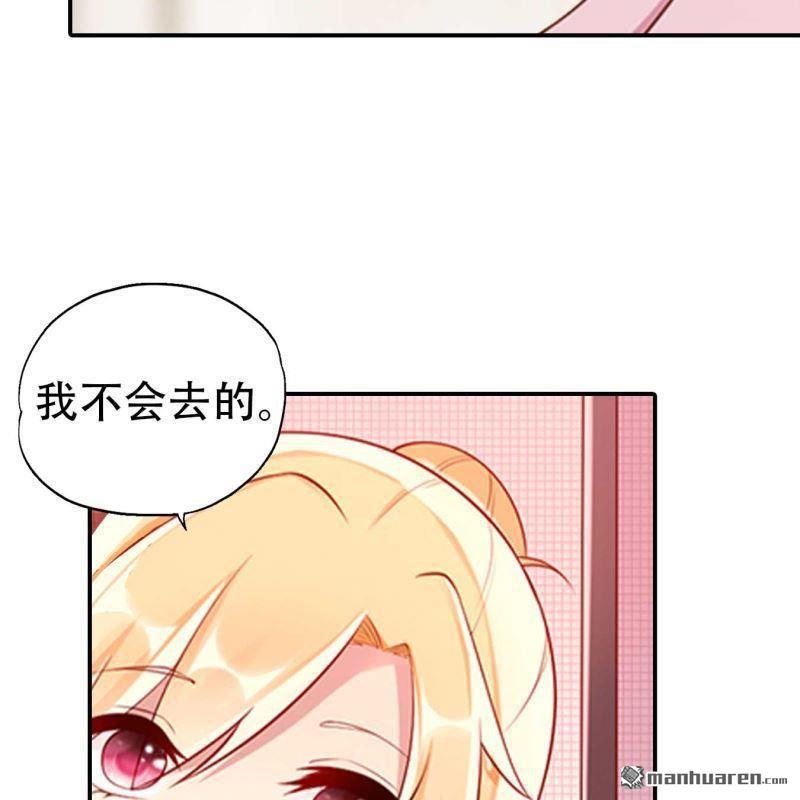 第200回-第200话