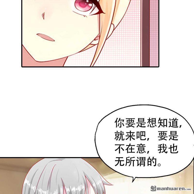 第200回-第200话