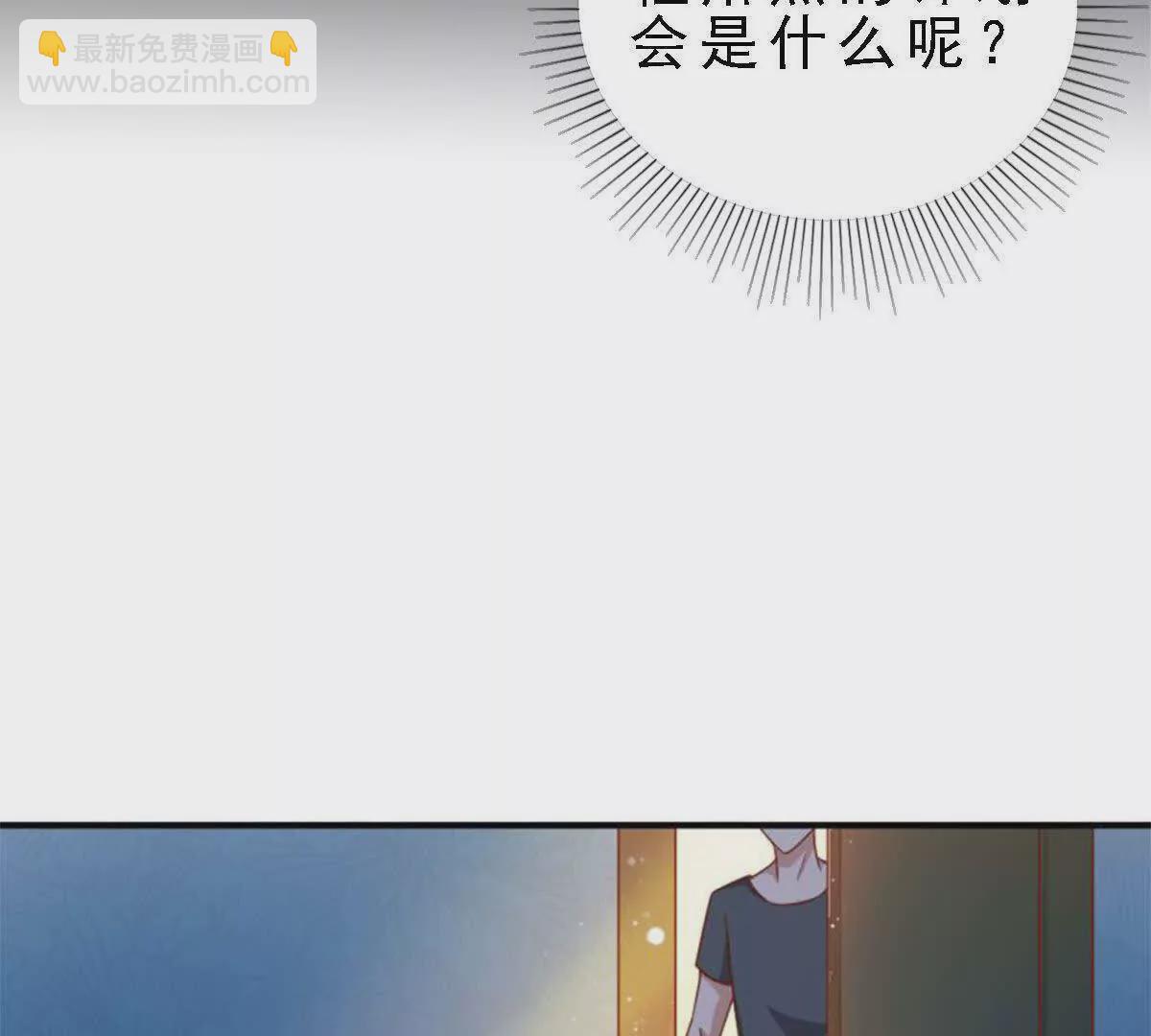 第22话(1/2)-第22话