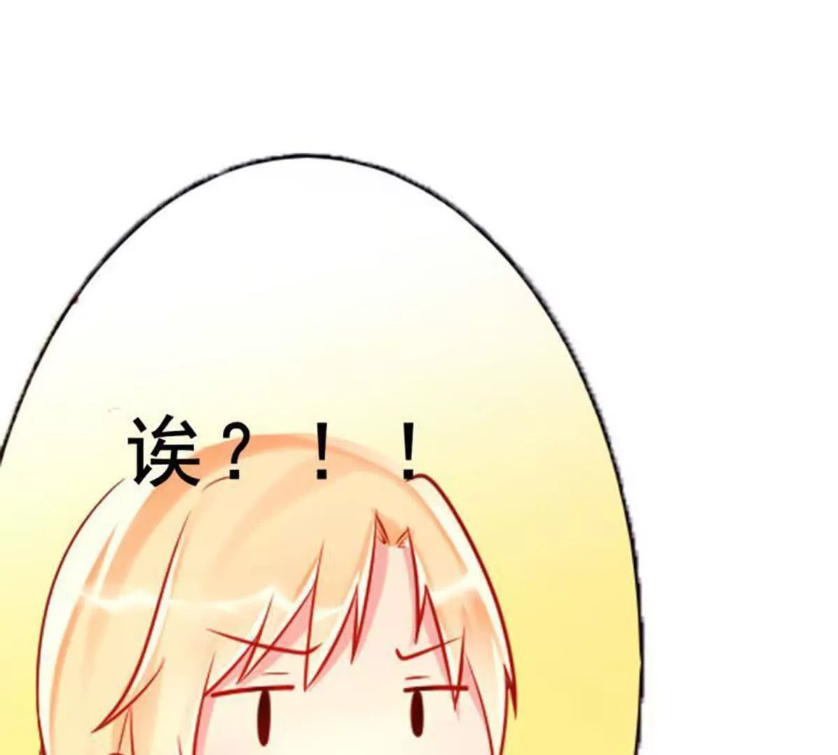 第22话(1/2)-第22话