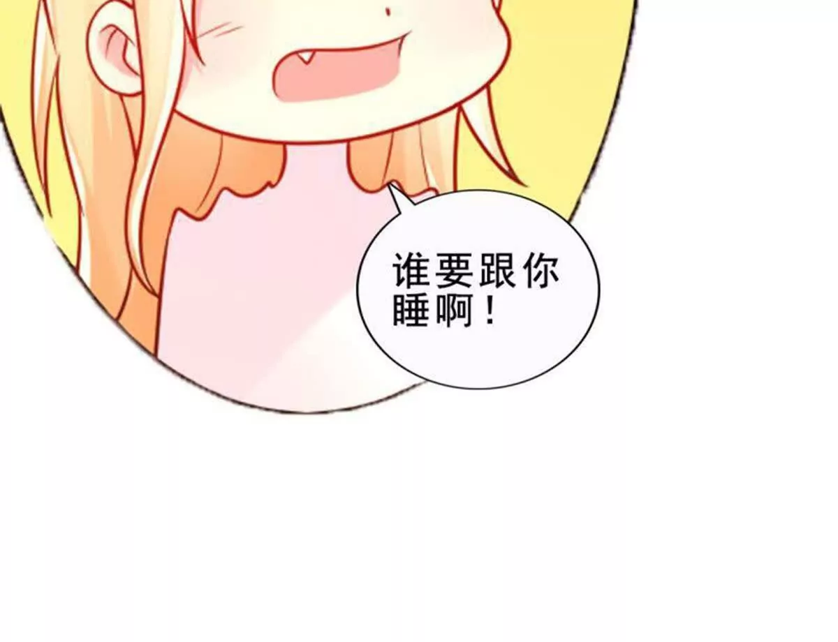 第22话(1/2)-第22话