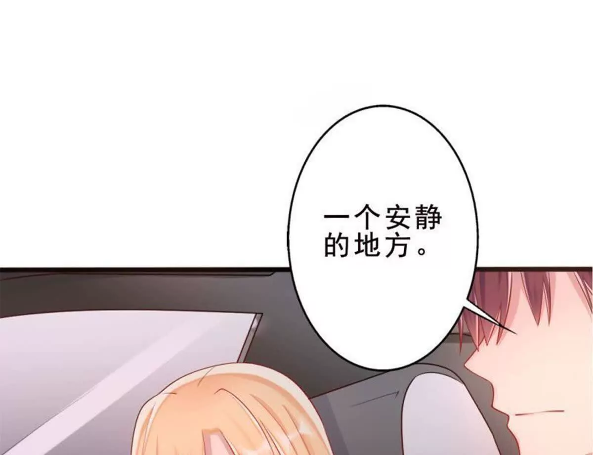 第24话(1/2)-第24话
