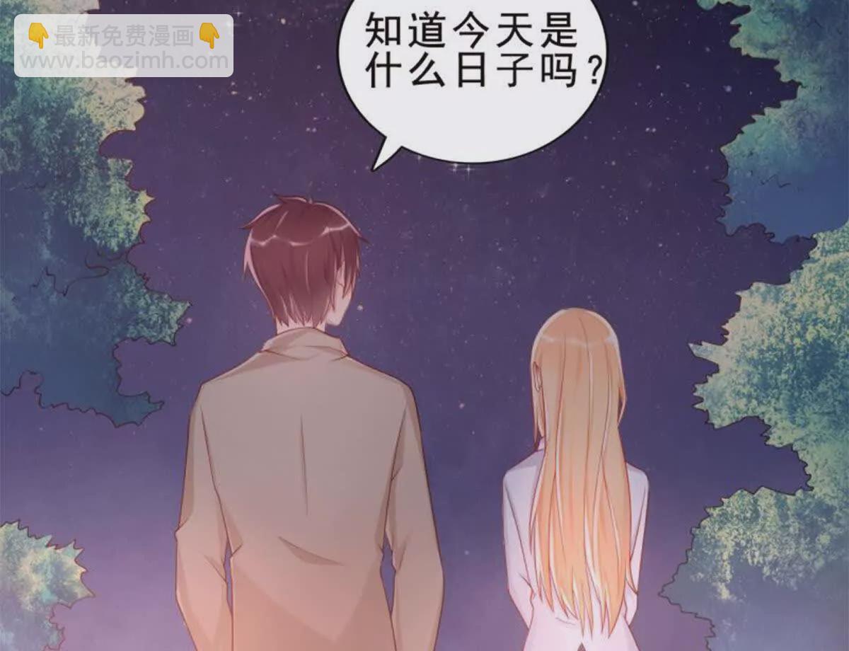 第24话(1/2)-第24话