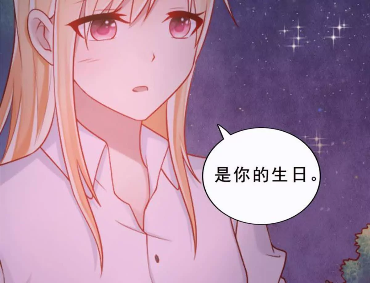 第24话(1/2)-第24话