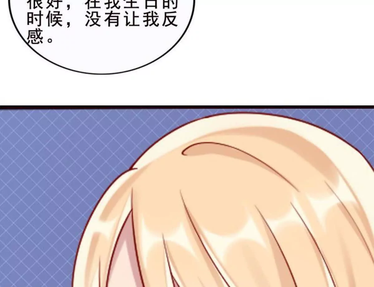 第24话(1/2)-第24话