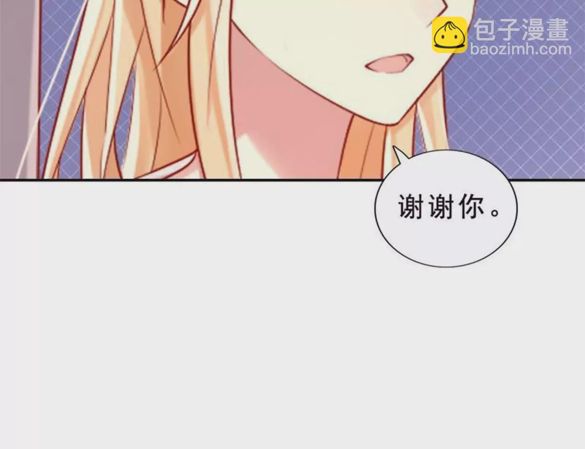 第28话(1/2)-第28话