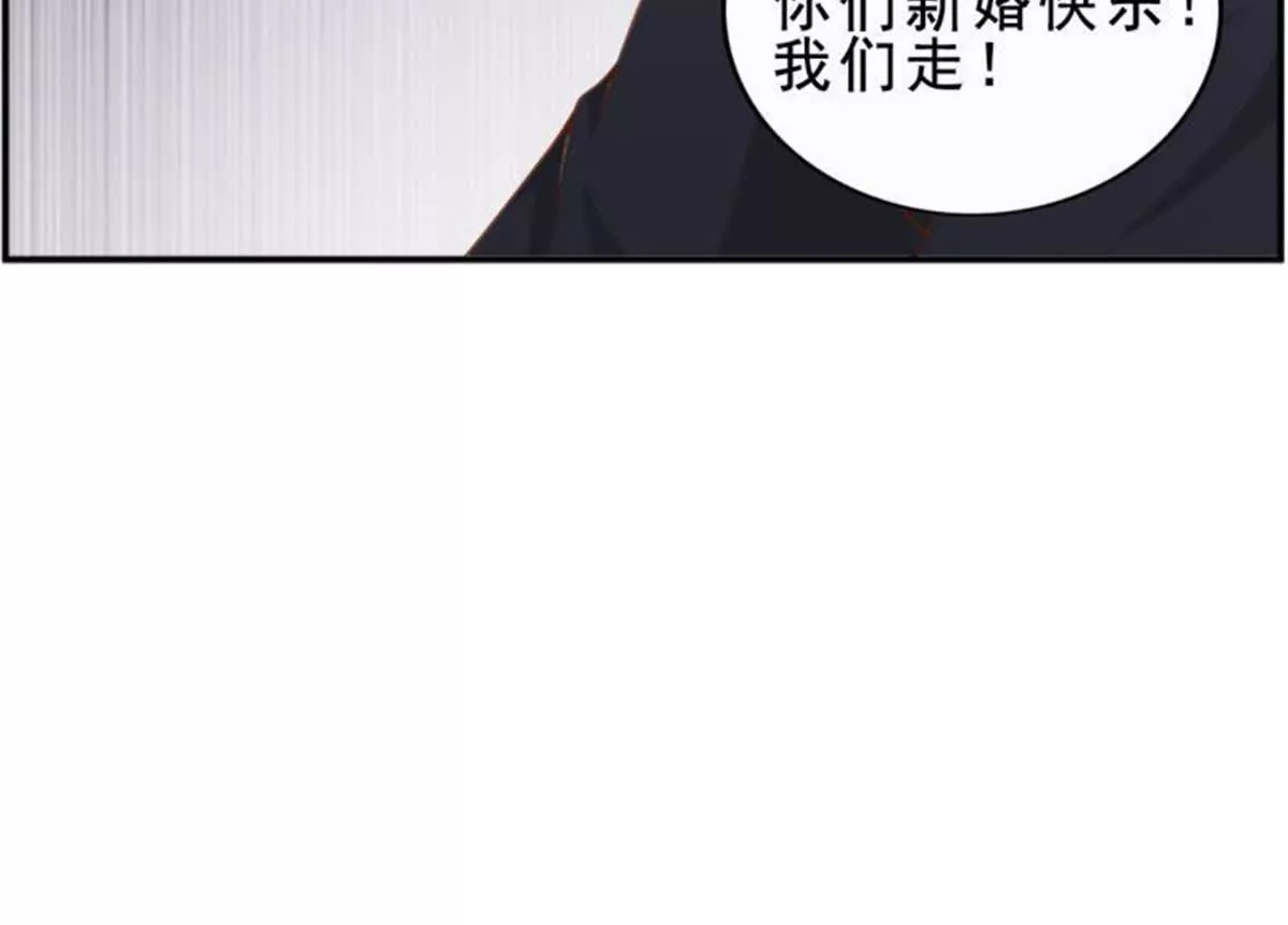 第30话(1/2)-第30话