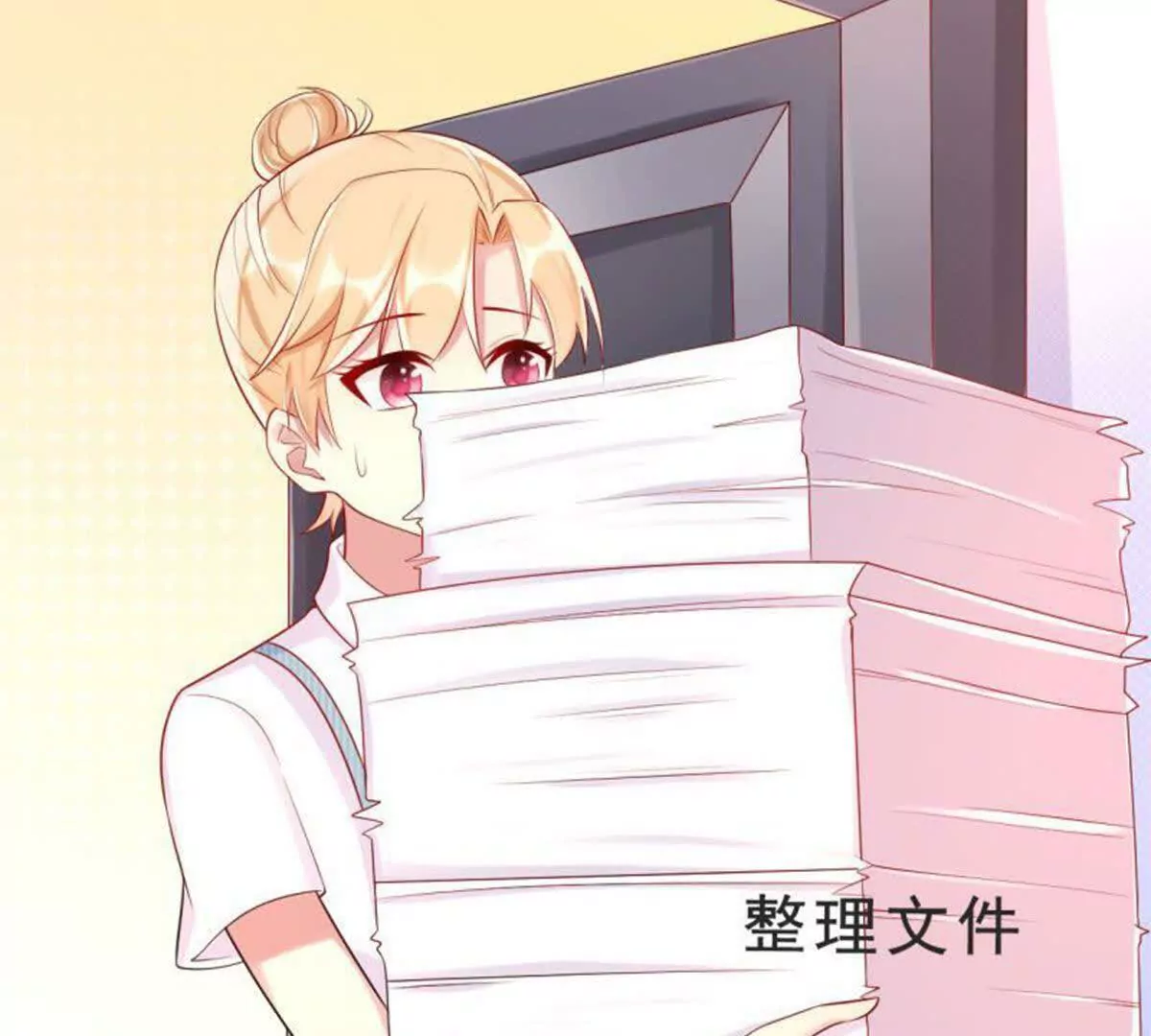 第4话(1/2)-第4话
