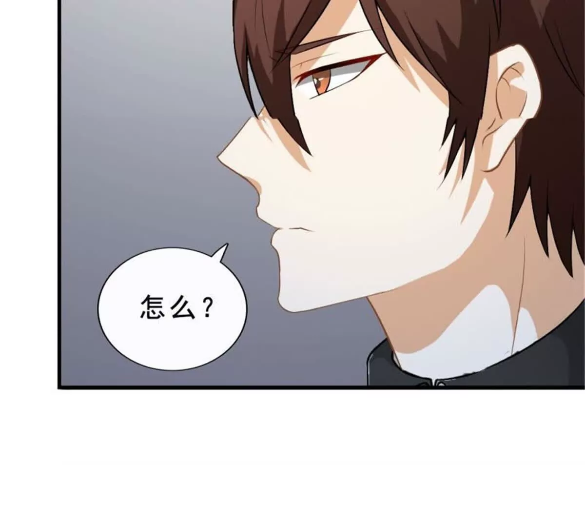 第32话(1/2)-第32话