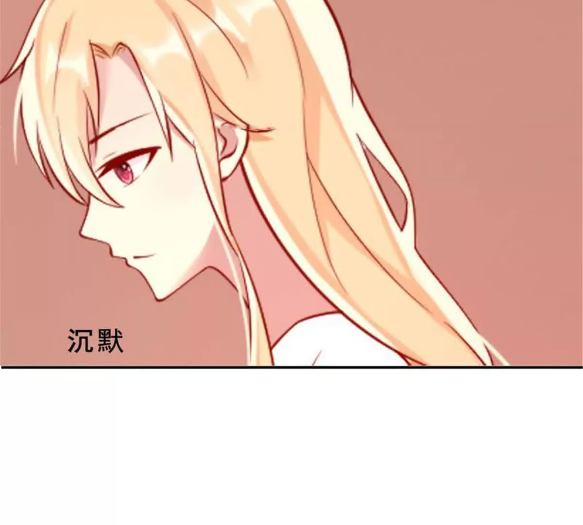 第32话(1/2)-第32话