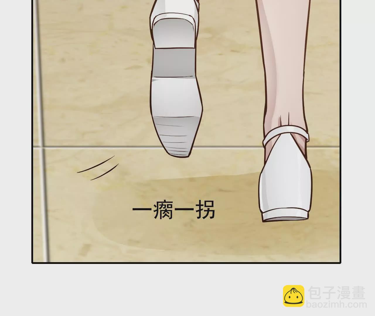 第36话(1/2)-第36话