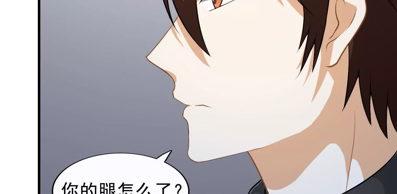 第36话(1/2)-第36话
