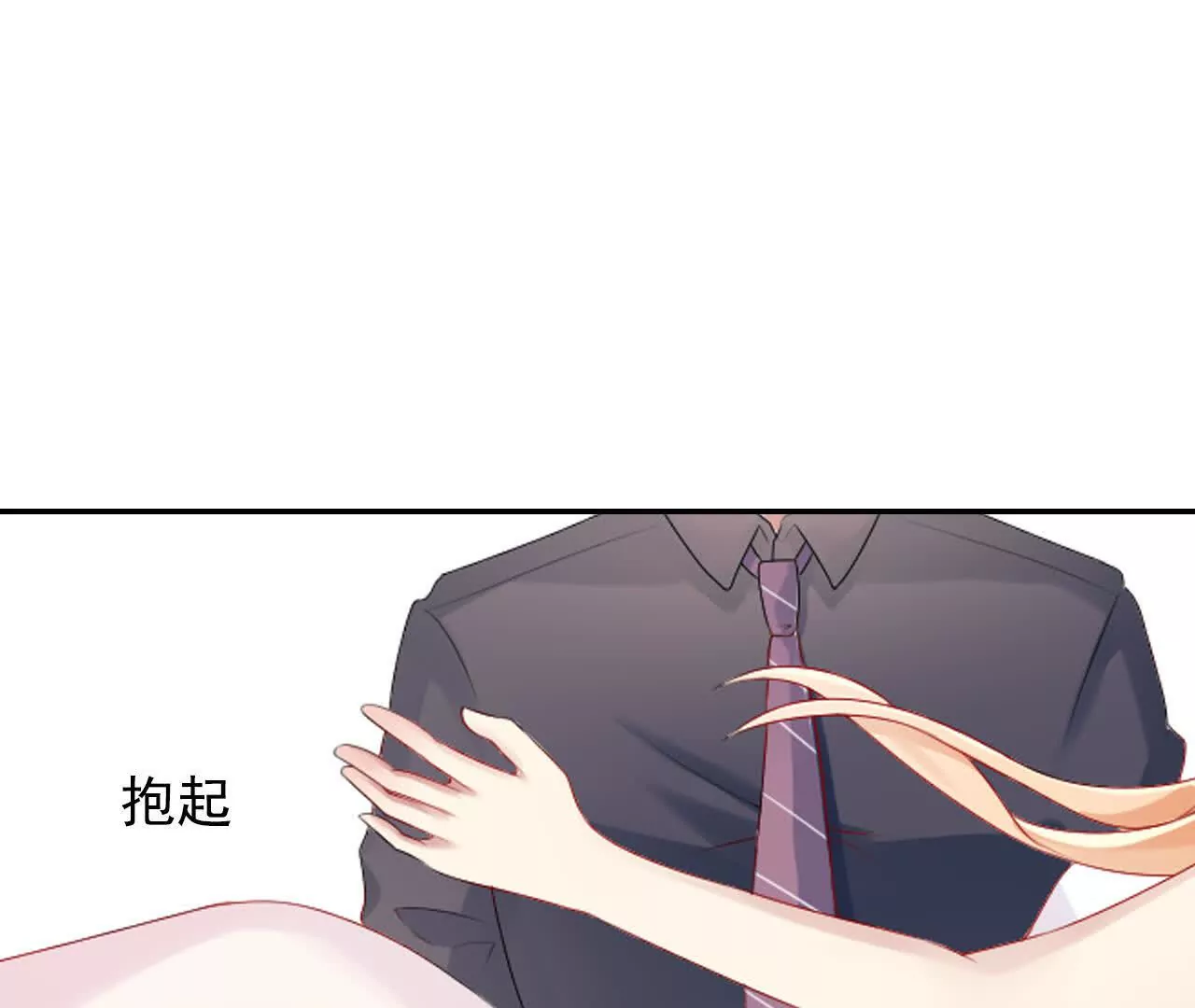 第36话(1/2)-第36话