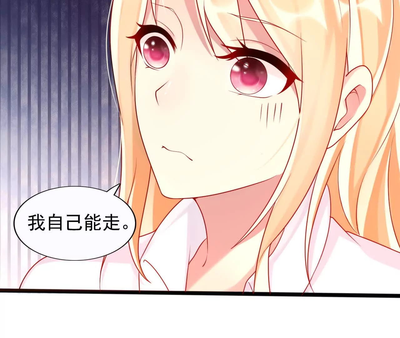 第36话(1/2)-第36话