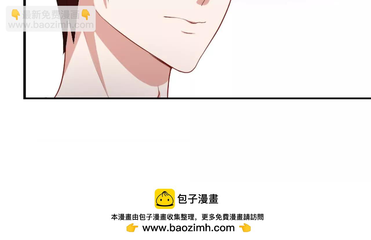 第36话(1/2)-第36话