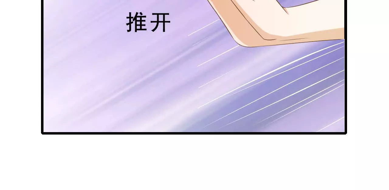 第36话(1/2)-第36话
