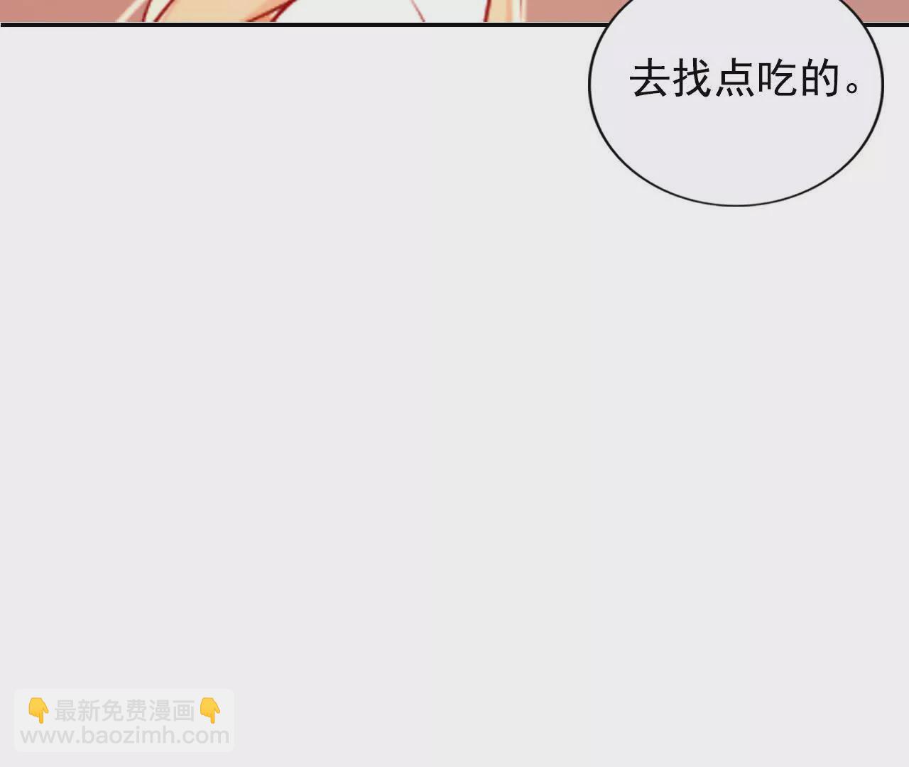第40话(1/2)-第40话