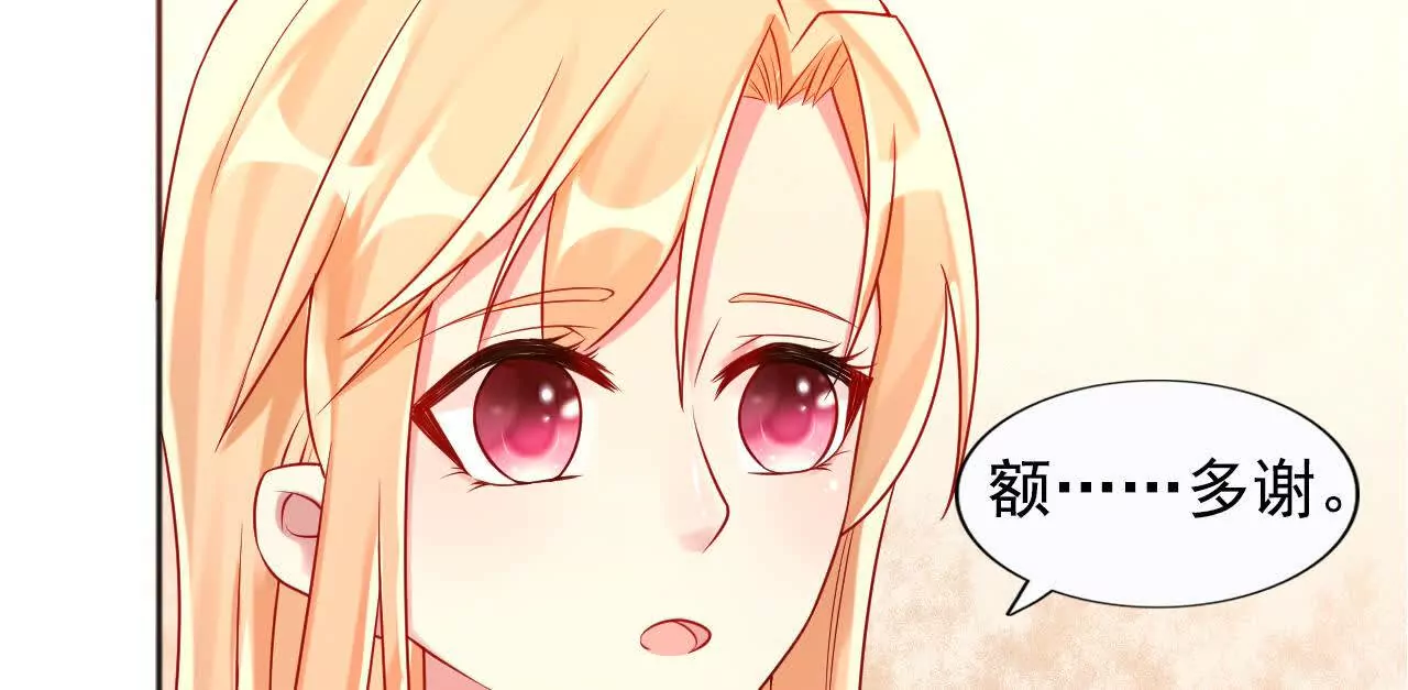 第40话(1/2)-第40话