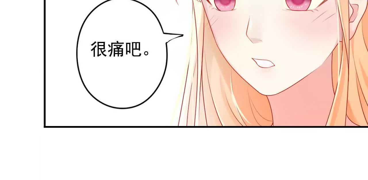 第41话(1/2)-第54话