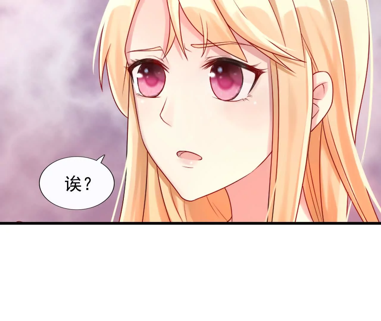 第41话(1/2)-第54话