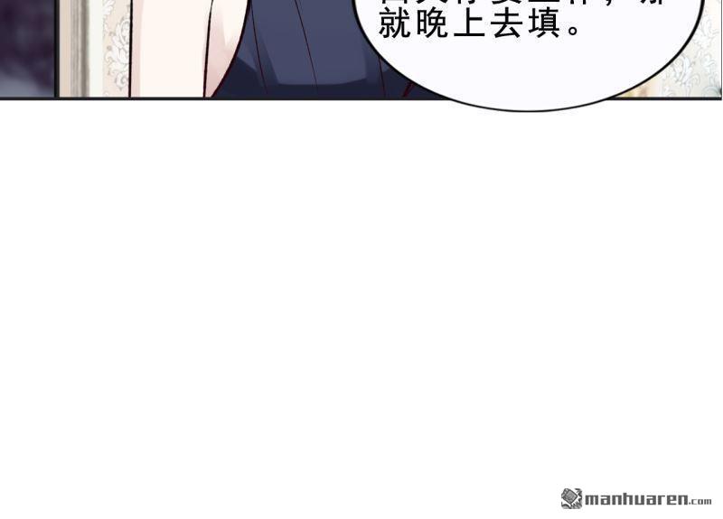 第42回(1/2)-第42话