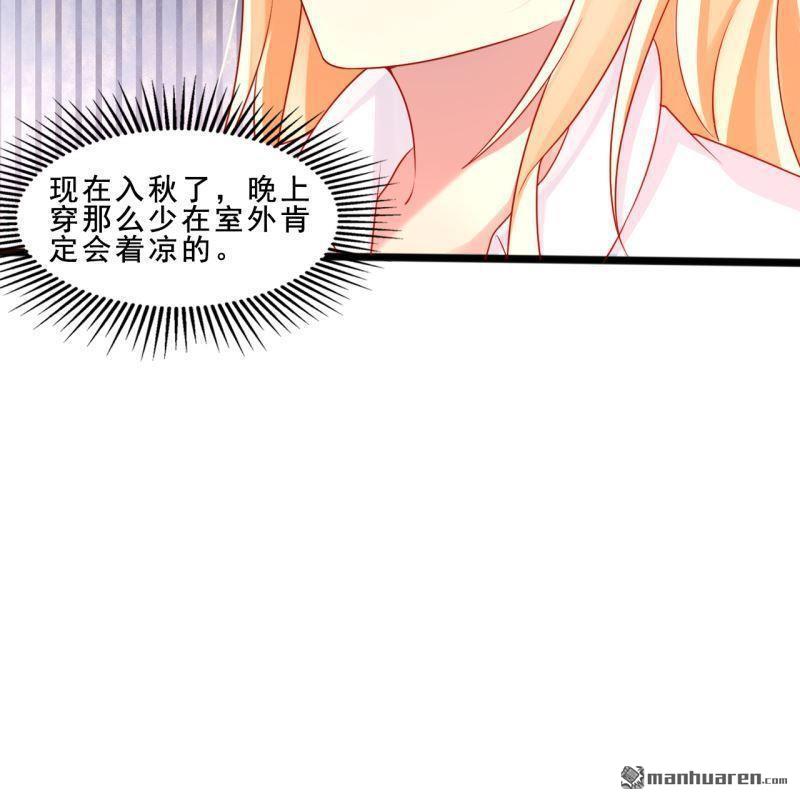 第42回(1/2)-第42话