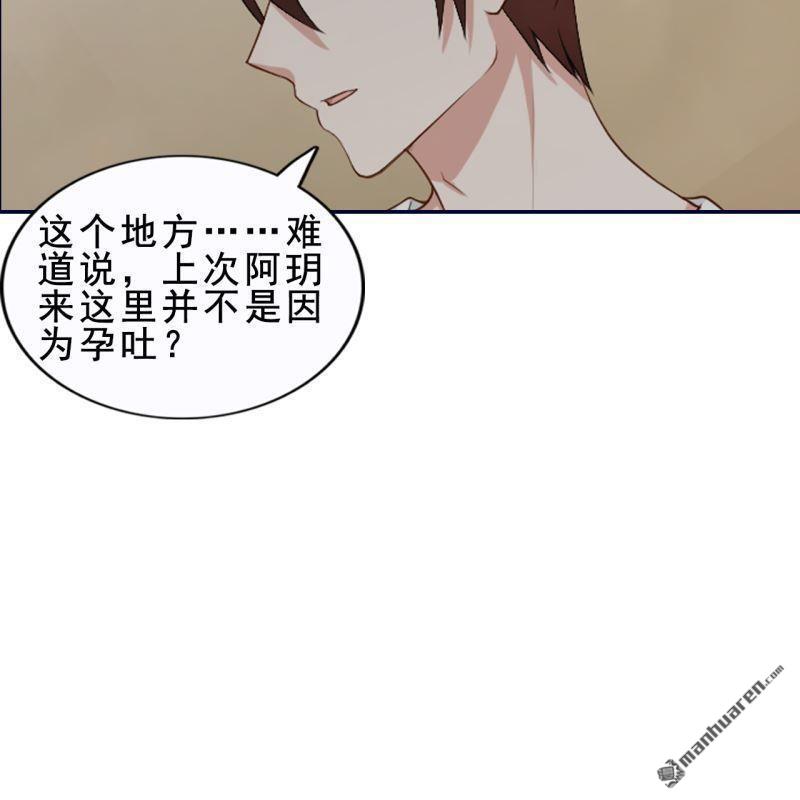 第42回(1/2)-第42话