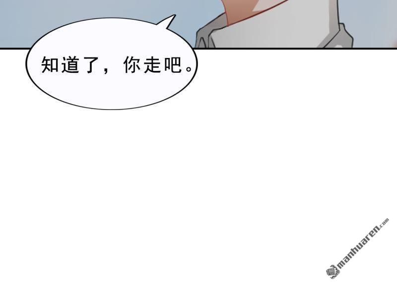 第42回(1/2)-第42话