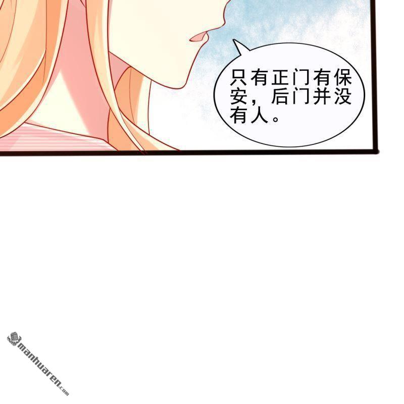 第42回(1/2)-第42话