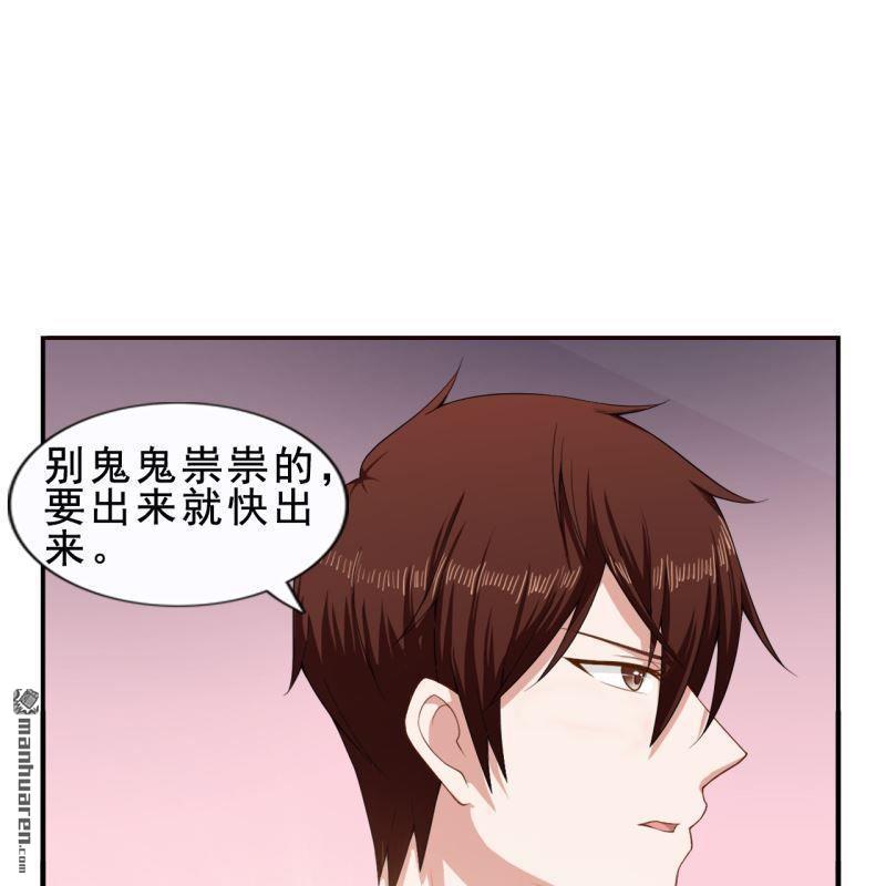 第42回(1/2)-第42话