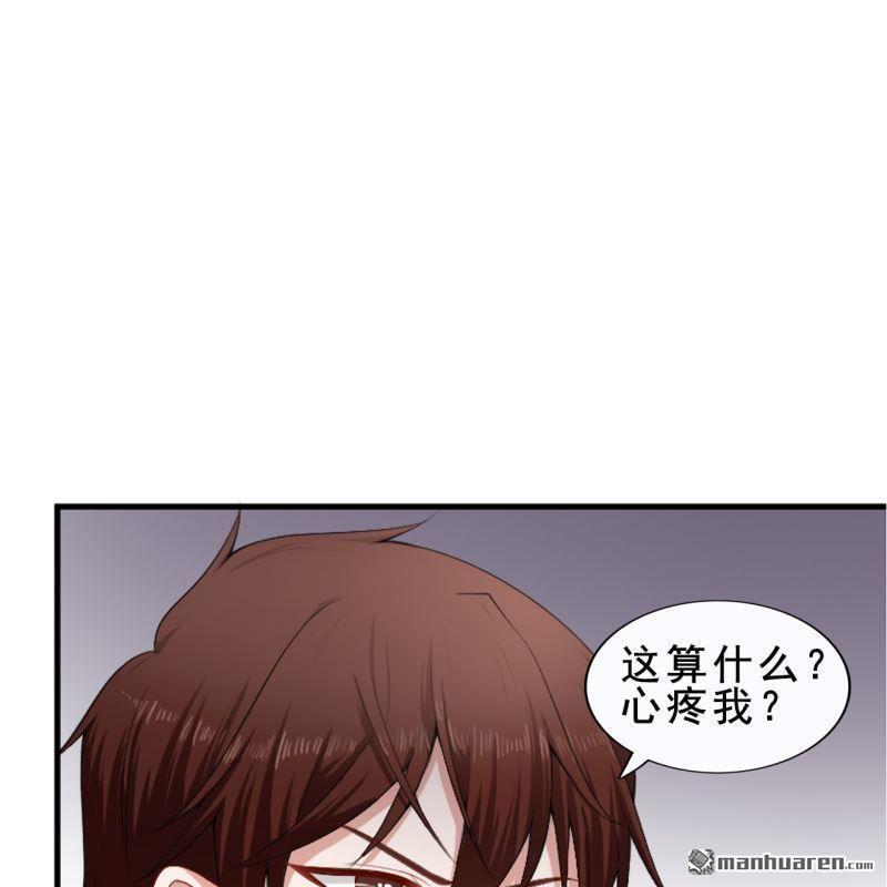 第42回(1/2)-第42话
