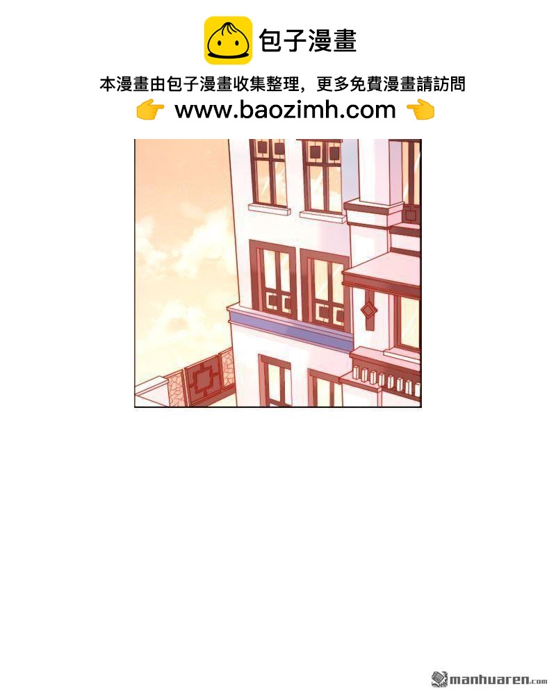 第45回(1/2)-第44话