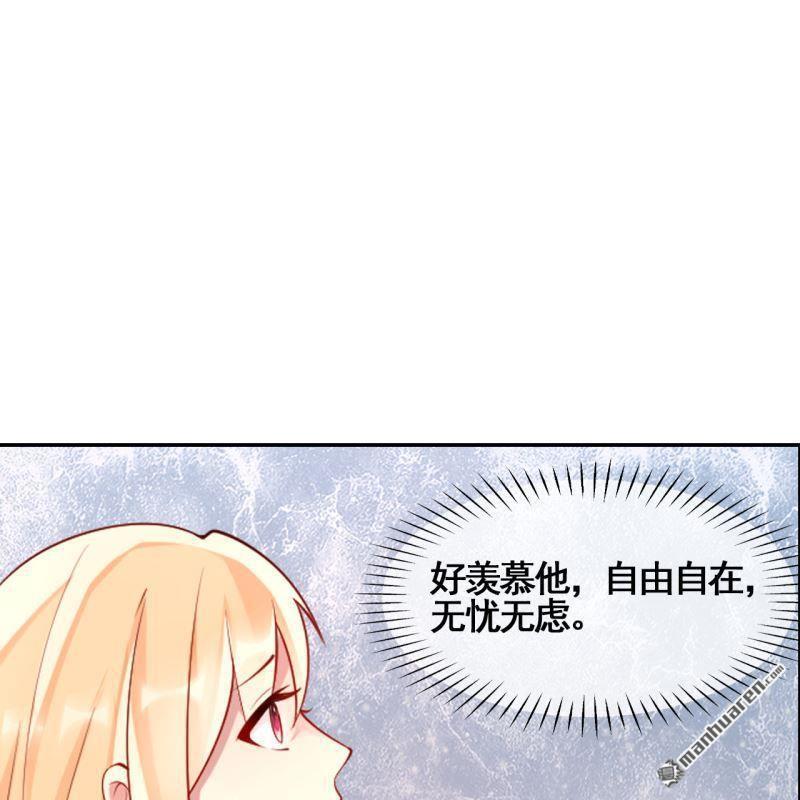 第45回(1/2)-第44话