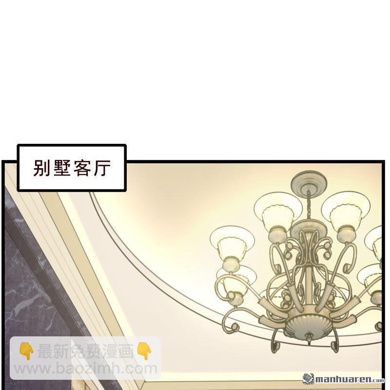 第45回(1/2)-第44话